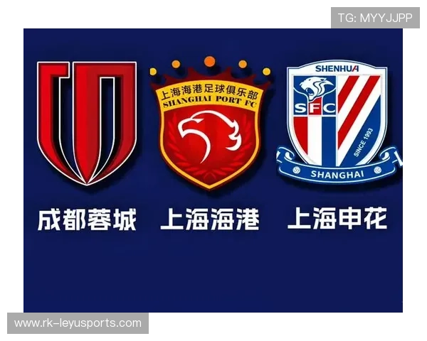 中超联赛冠军争夺战进入白热化，2020中超争冠规则