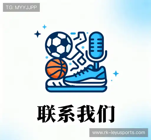 咨询与反馈